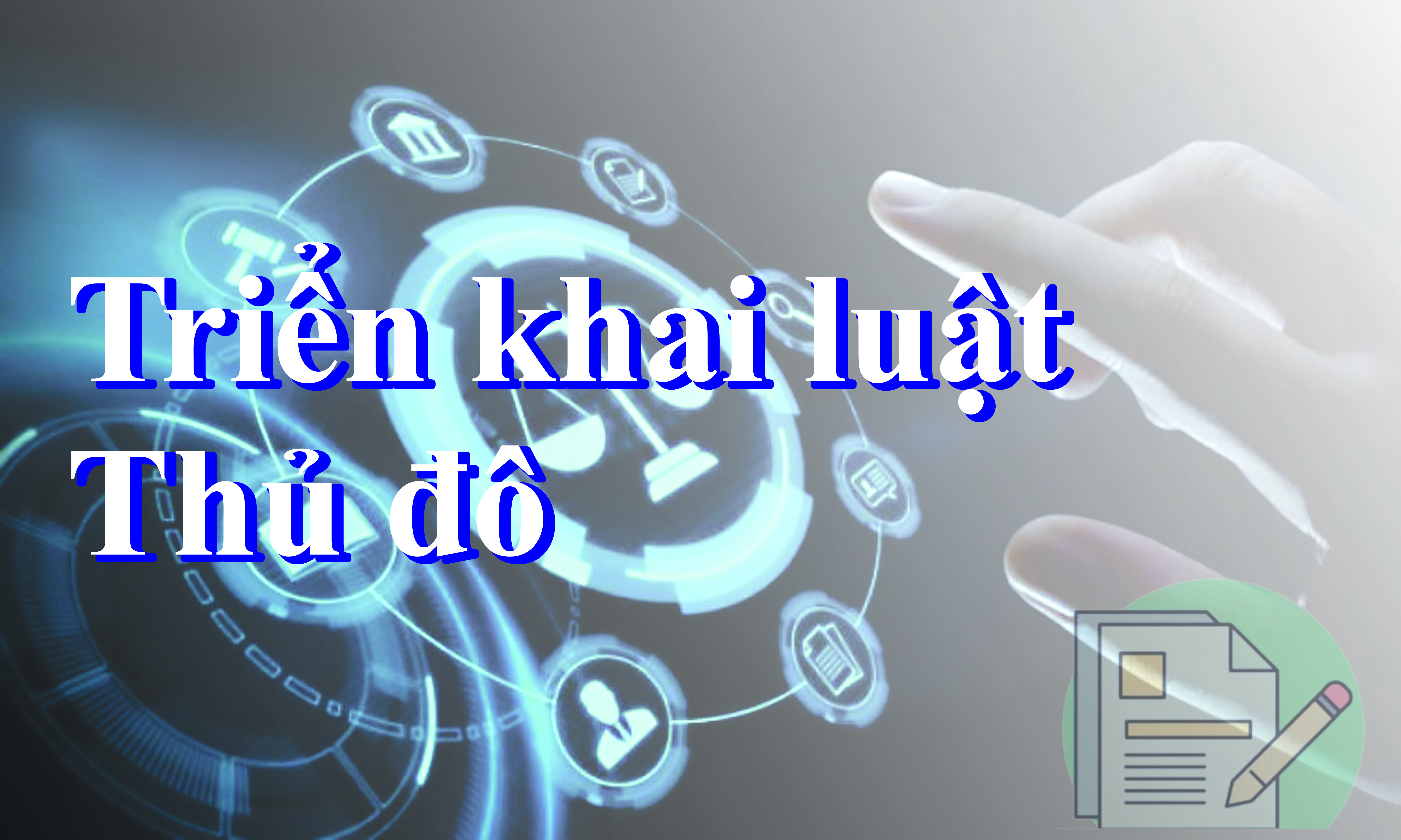 image advertisement